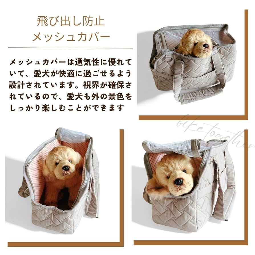 HENRY CUIR バッグ お家バッグ キャンバス×レザー 犬 自転車 刺繍 HENRY CUIR brown dog embroidered leather tote bag handbag